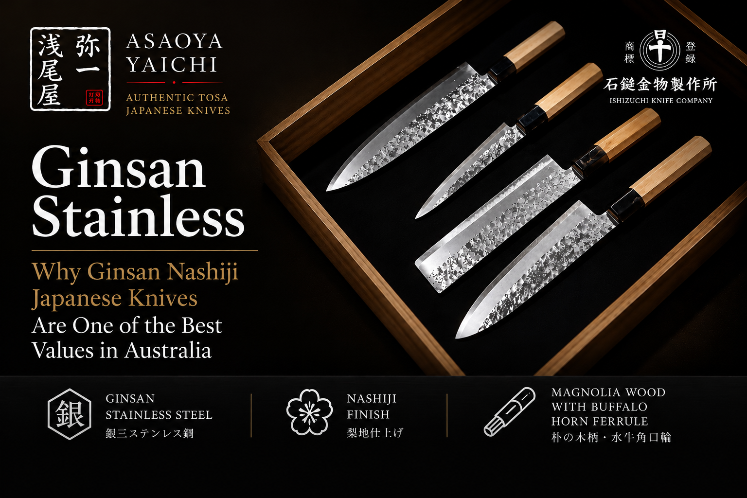 Ginsan Stainless | Why Ginsan Nashiji Japanese Knives Are One of the Best Values in Australia
