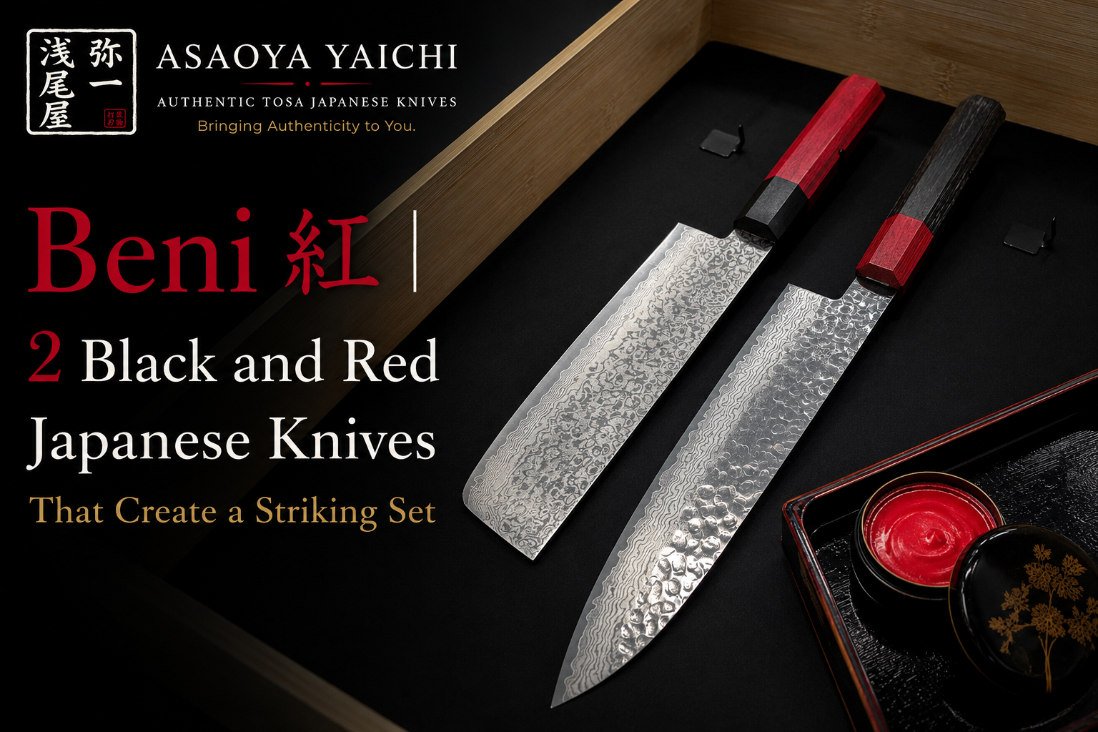 Beni 紅 | 2 Black and Red Japanese Knives That Create a Striking Set