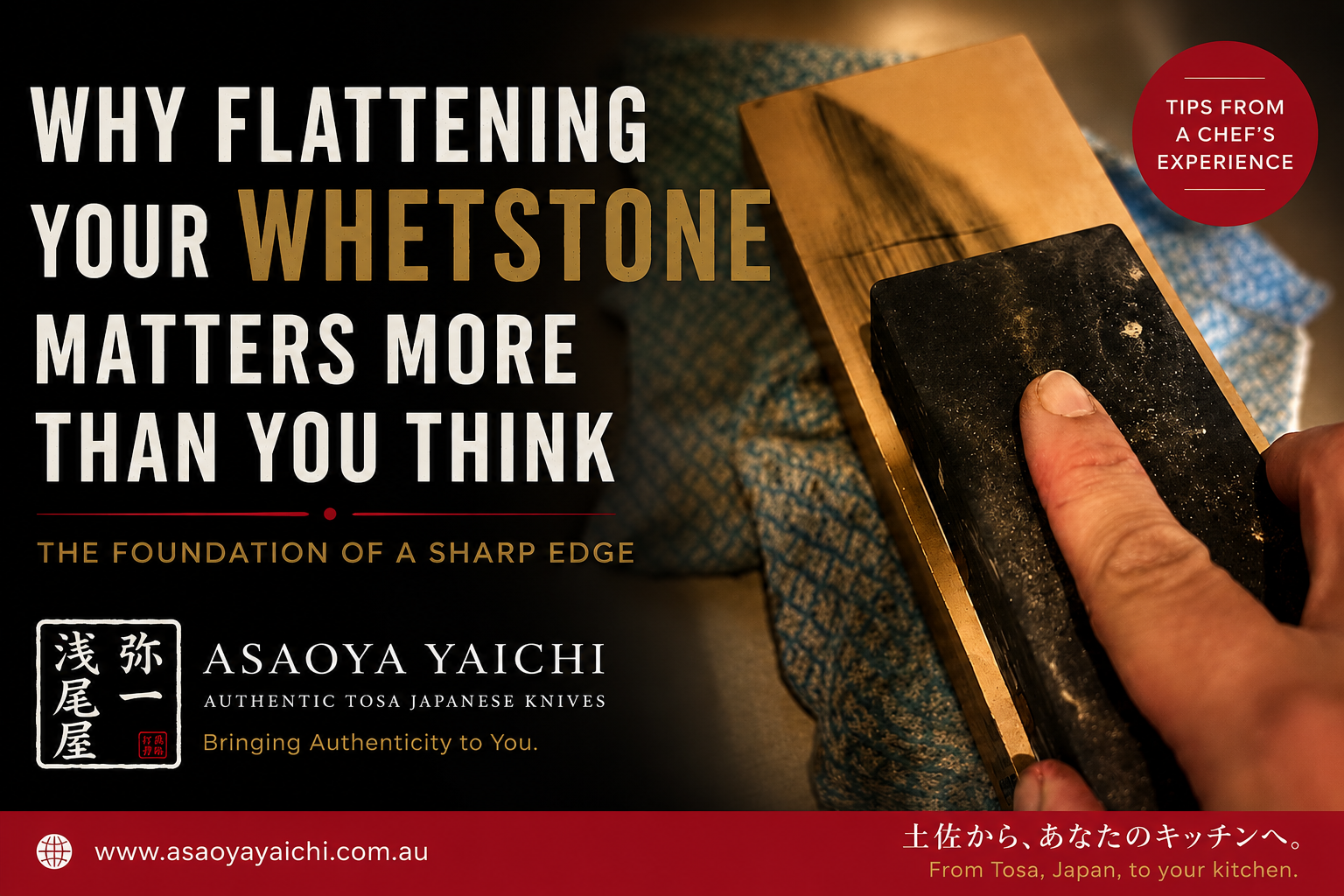 Why Flattening Your Whetstone Matters