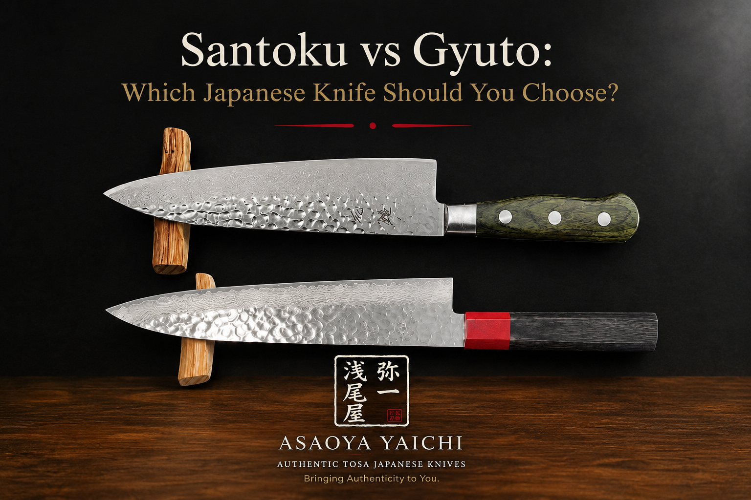 Santoku vs Gyuto: Which Japanese Knife Should You Choose? | Asaoya Yaichi