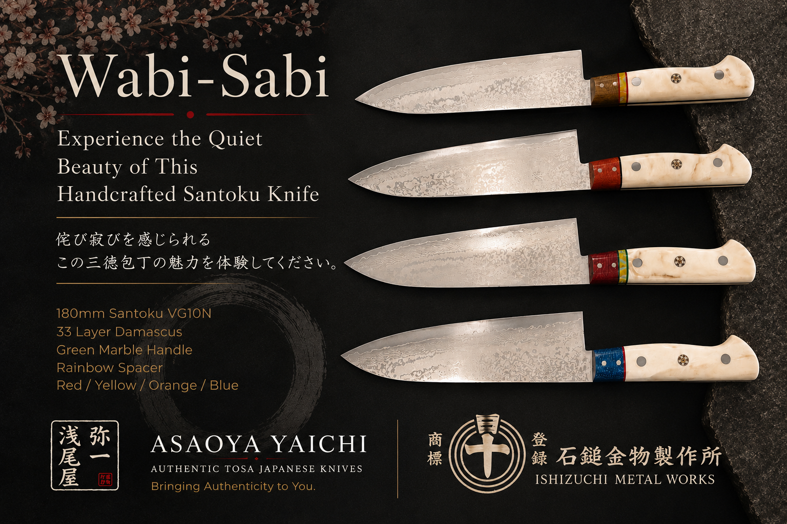 Wabi-Sabi | Experience the Quiet Beauty of This Handcrafted Santoku Knife