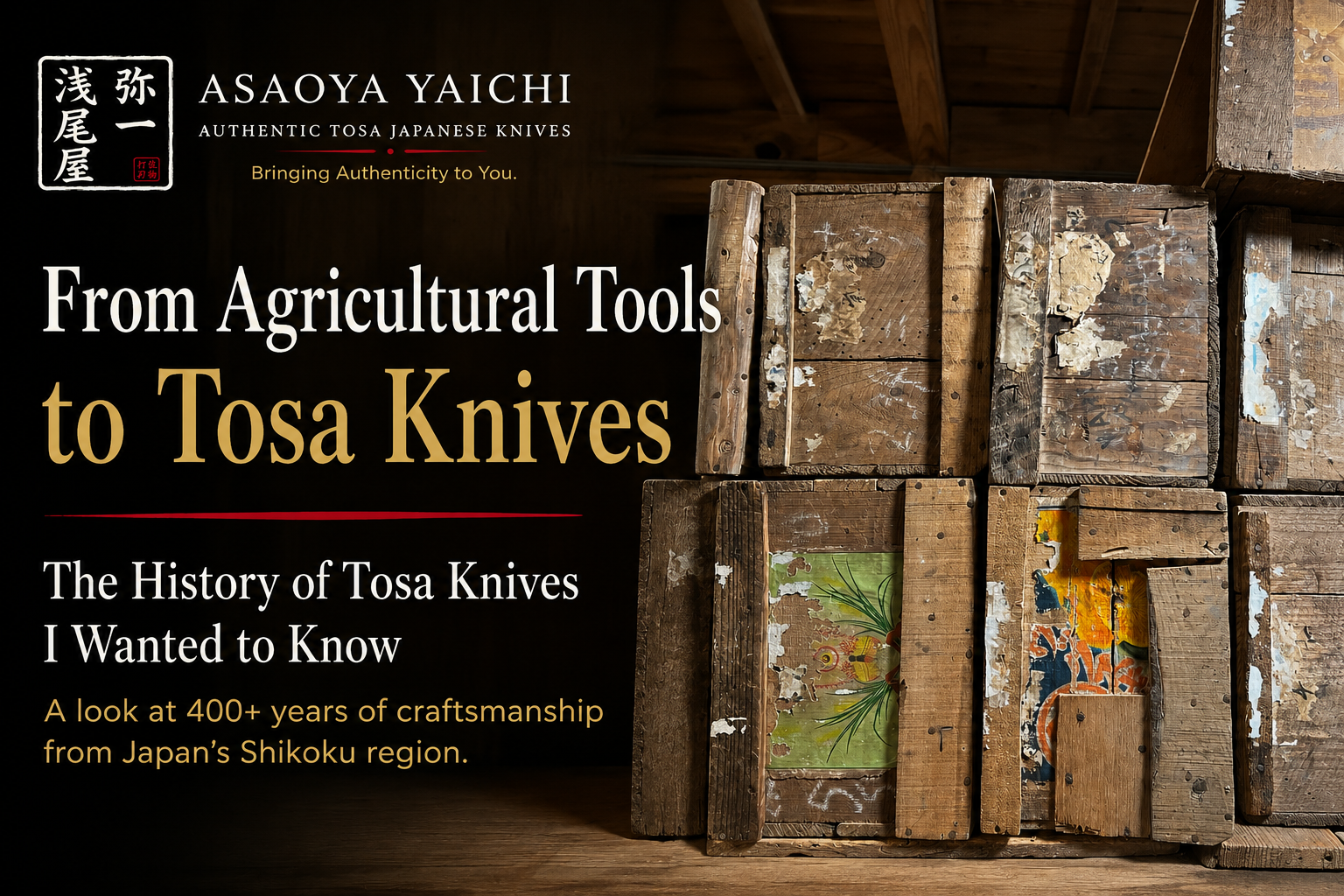 土佐 Tosa | The Powerful History of Tosa Knives I Wanted to Know