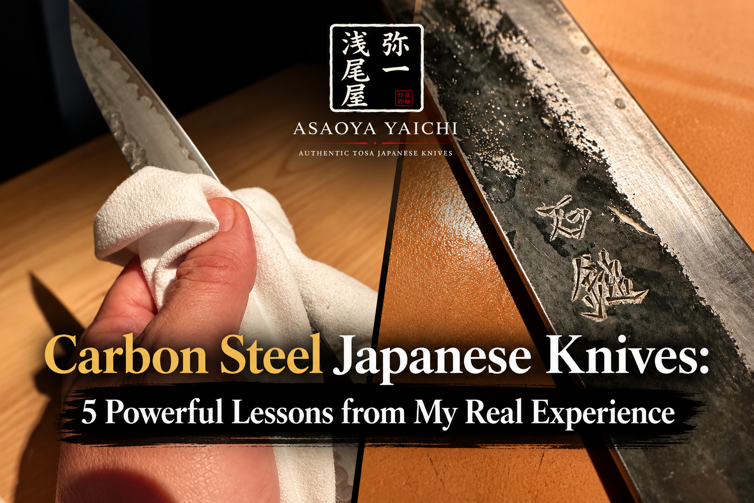 Carbon Steel Japanese Knives: 5 Powerful Lessons from My Real Experience
