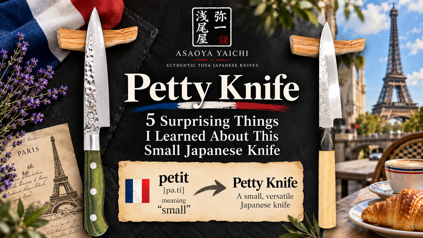 Petty Knife: 5 Surprising Things I Learned About This Small Japanese Knife