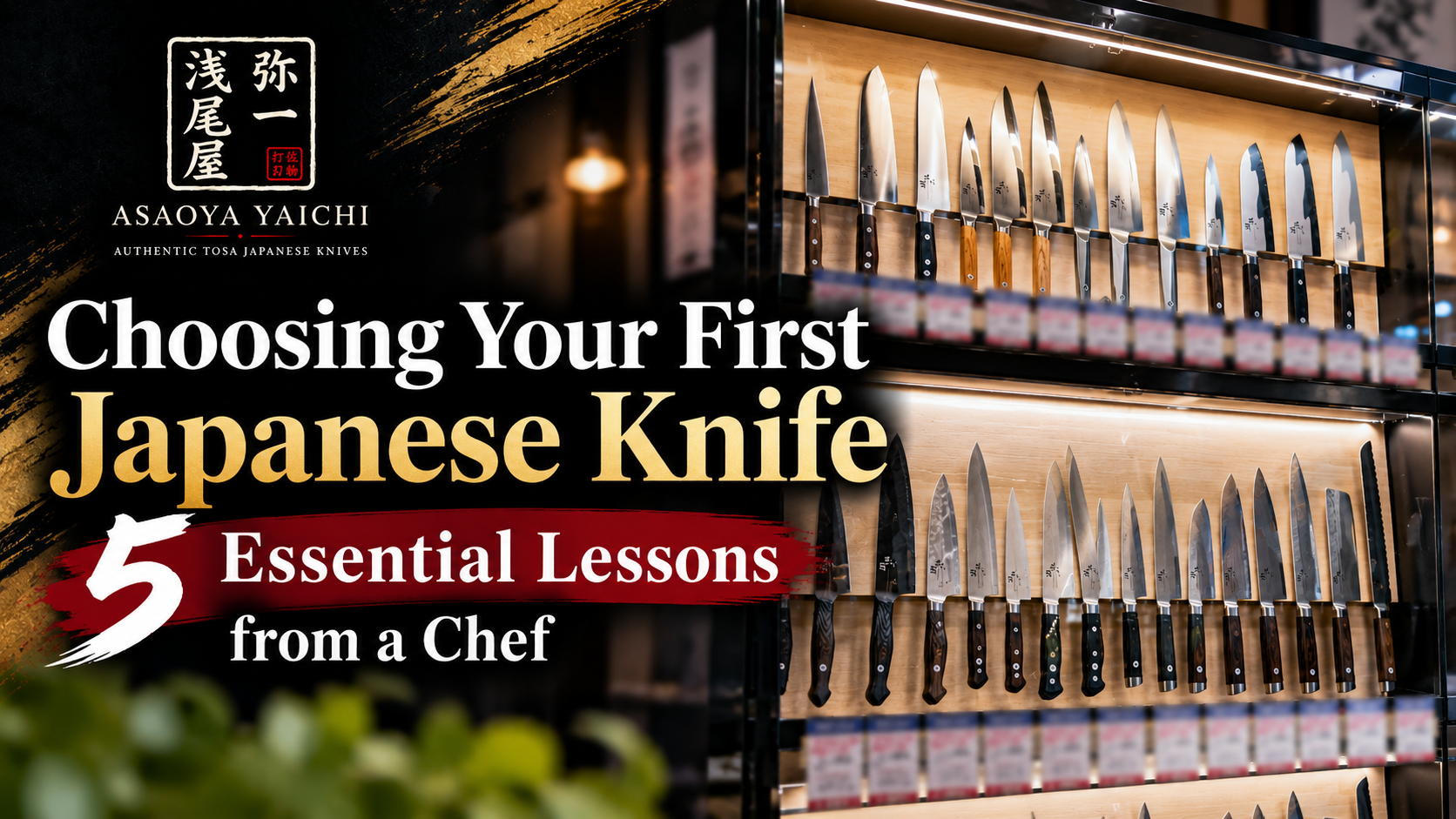 Choosing Your First Japanese Knife: 5 Essential Lessons from a Chef
